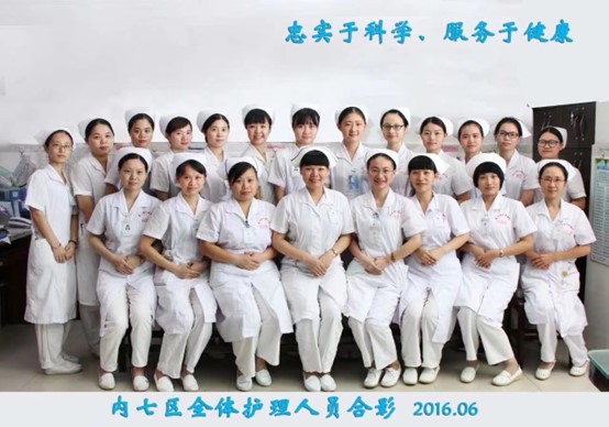 心血管內科一區(qū)