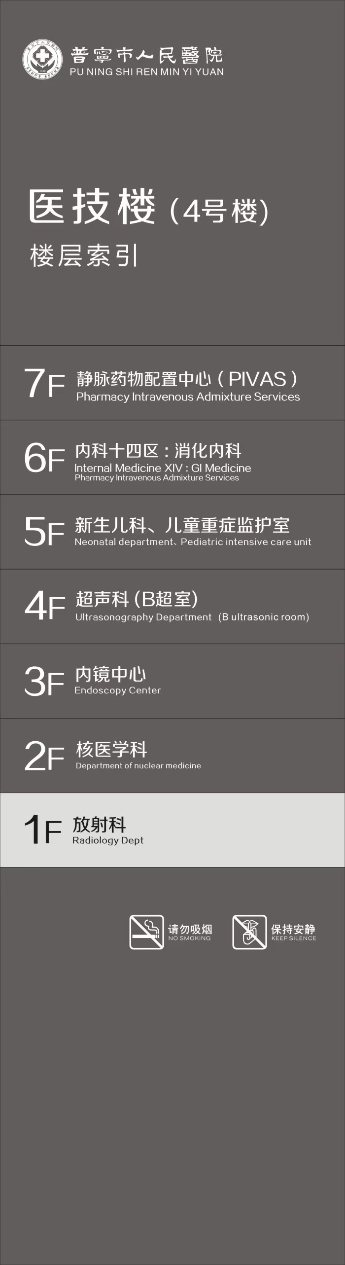 微信圖片_20230410161319.jpg