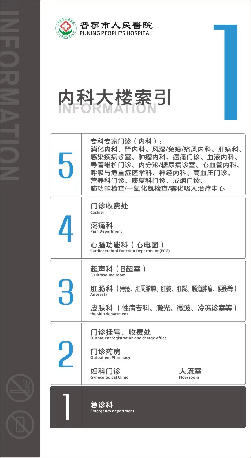 微信圖片_20230410161329.jpg