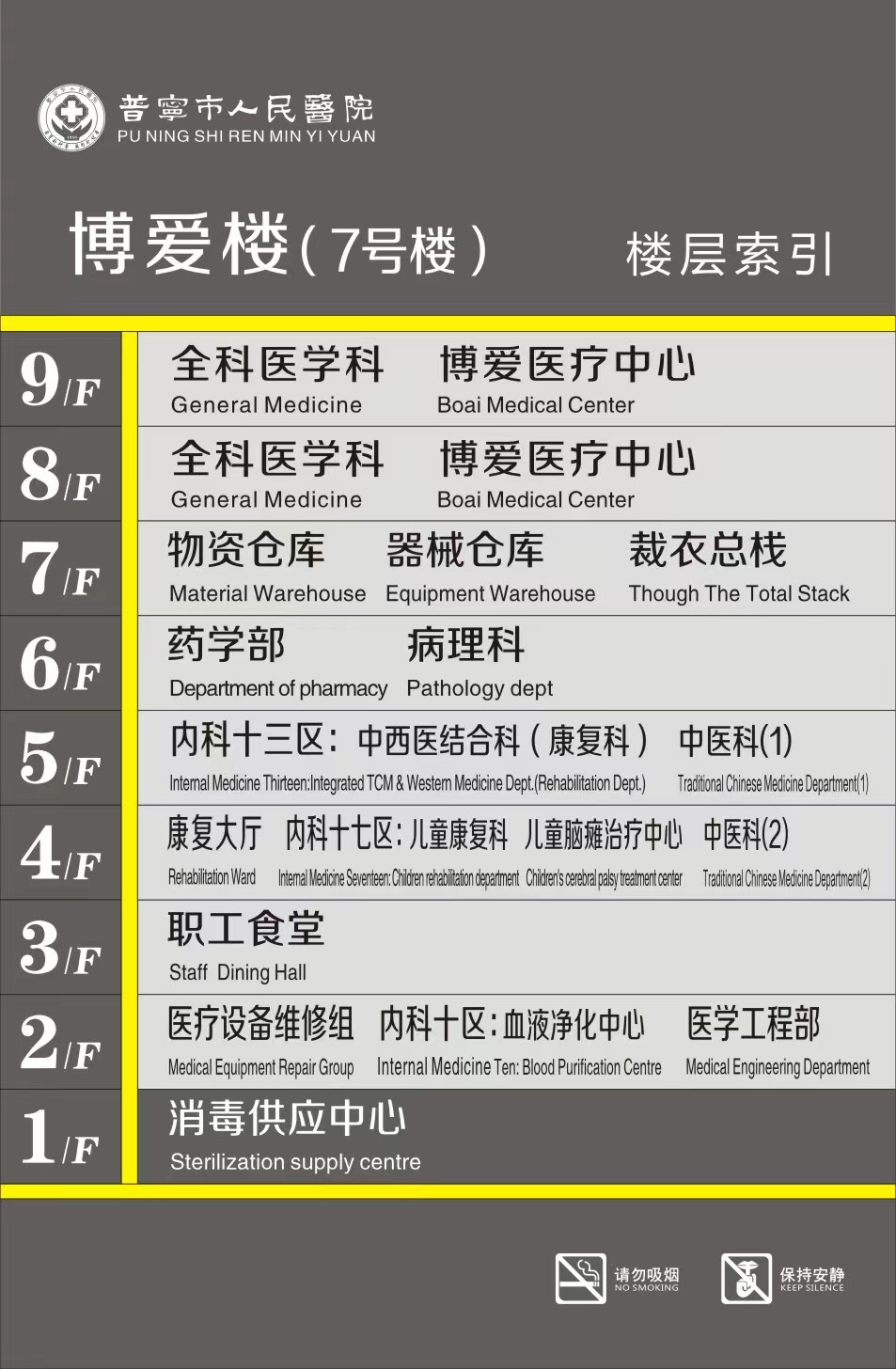 微信圖片_20230410161334.jpg