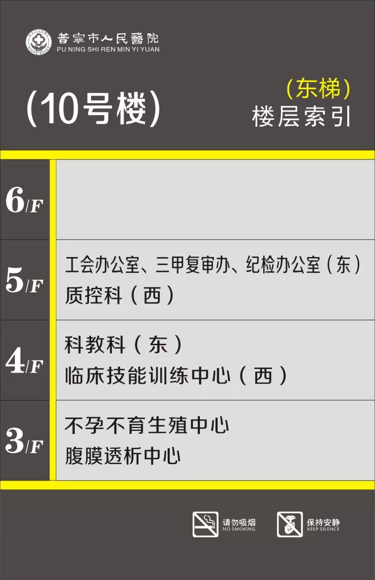 微信圖片_20230410161349.jpg
