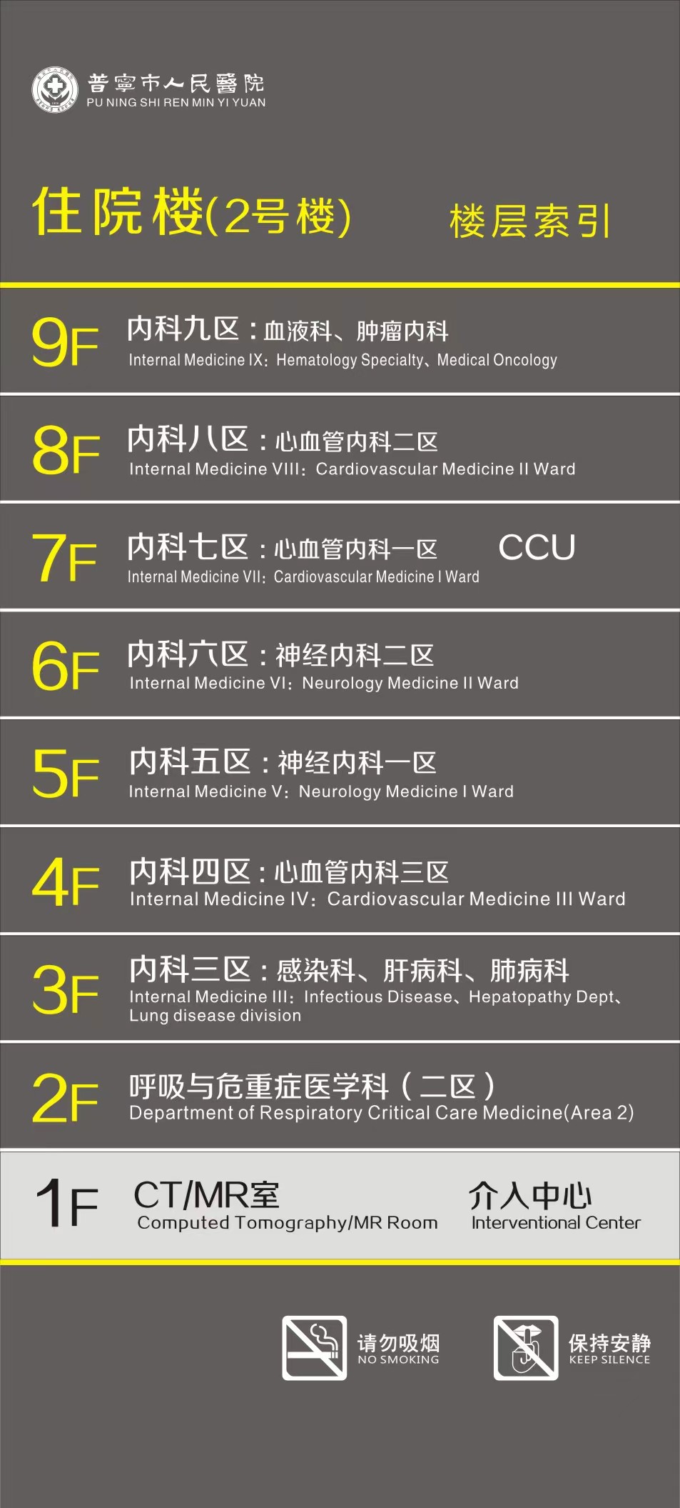 微信圖片_20230410161400.jpg