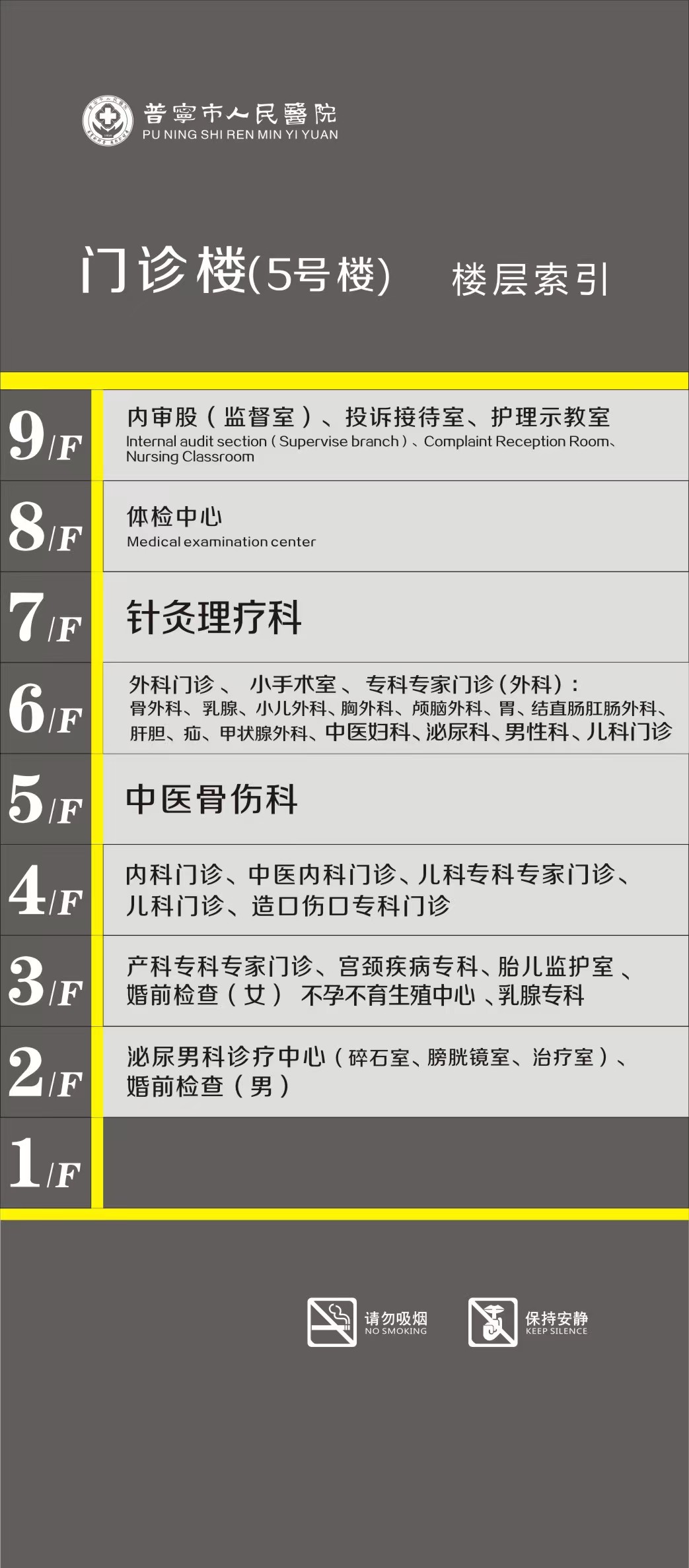 微信圖片_20230410161408.jpg